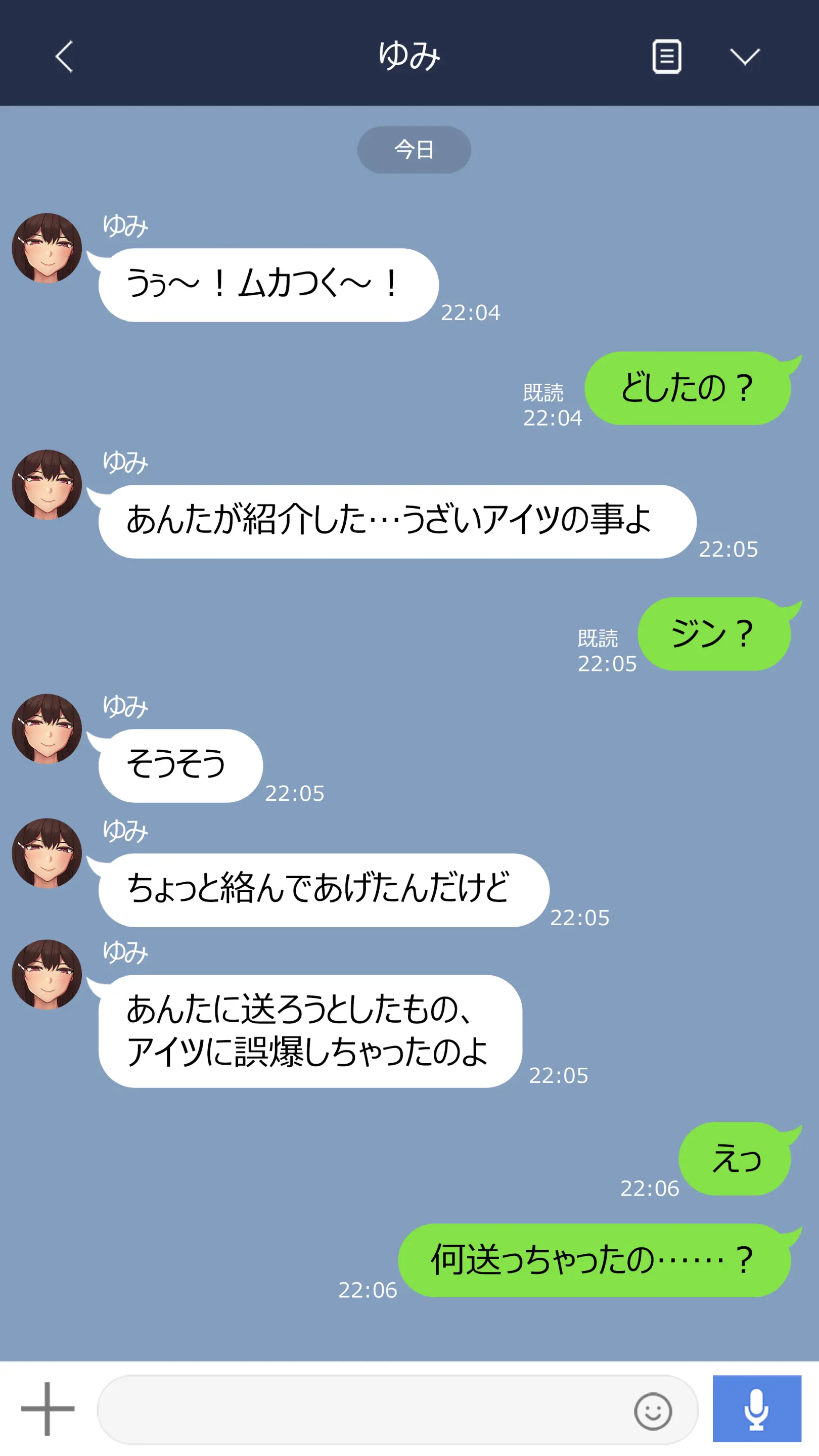 2023-03SET
